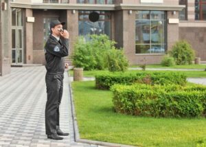 security for business parks